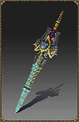 [Blessed Divine Lance of Archangel]