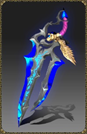 [Blessed Divine Short Sword of Archangel]